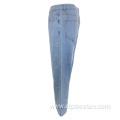 Custom Men's Straight Leg Relaxed Fit Jeans